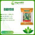Ipsa-2 |Higher yielding country bean Seeds - iAgroBD