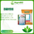 সুপার ৪০ (Super 40) Hybrid Mula Seeds - iAgroBD