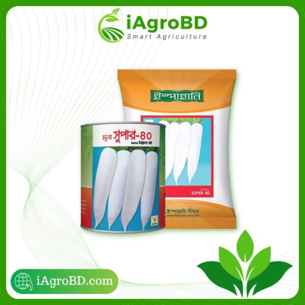 সুপার ৪০ (Super 40) Hybrid Mula Seeds - iAgroBD