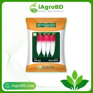 Shak Mula Seed